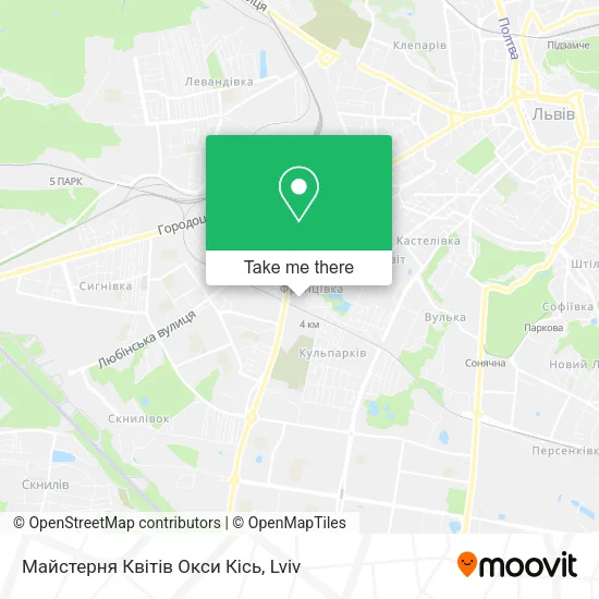 Карта Майстерня Квітів Окси Кісь