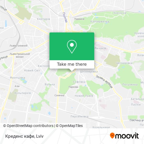 Карта Креденс кафе