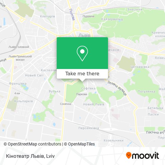 Карта Кінотеатр Львів