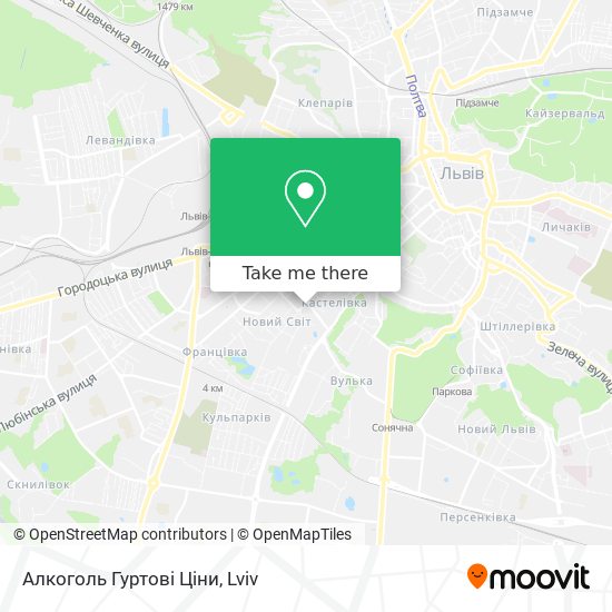 Алкоголь Гуртові Ціни map
