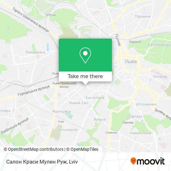 Салон Краси Мулен Руж map