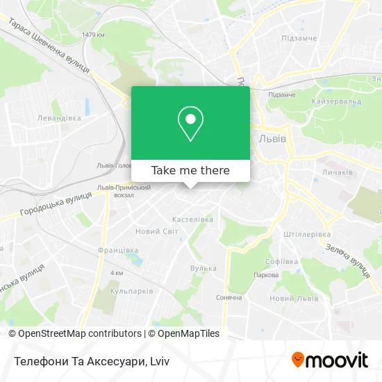 Карта Телефони Та Аксесуари