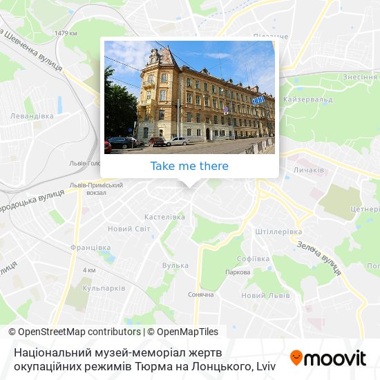 Карта Національний музей-меморіал жертв окупаційних режимів Тюрма на Лонцького