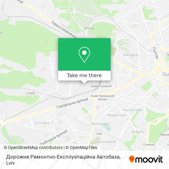 Карта Дорожня Ремонтно-Експлуатаційна Автобаза