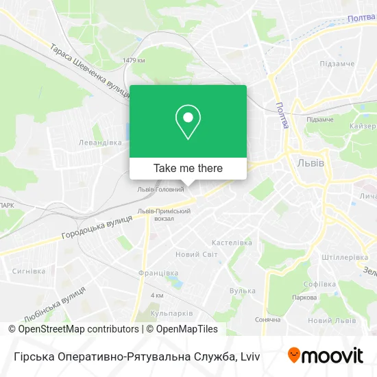 Карта Гірська Оперативно-Рятувальна Служба