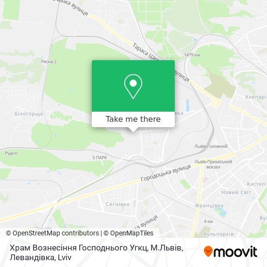 Карта Храм Вознесіння Господнього Угкц, М.Львів, Левандівка