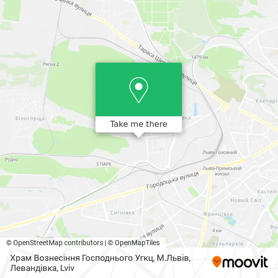 Карта Храм Вознесіння Господнього Угкц, М.Львів, Левандівка