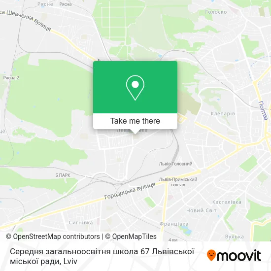 Карта Середня загальноосвітня школа 67 Львівської міської ради