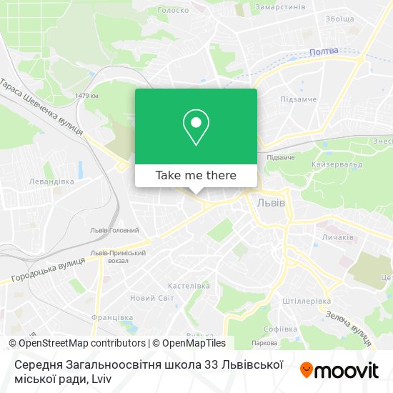 Карта Середня Загальноосвітня школа 33 Львівської міської ради