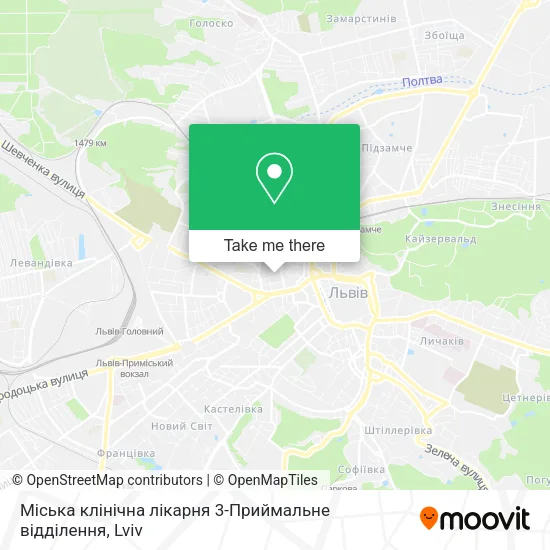 Карта Міська клінічна лікарня 3-Приймальне відділення