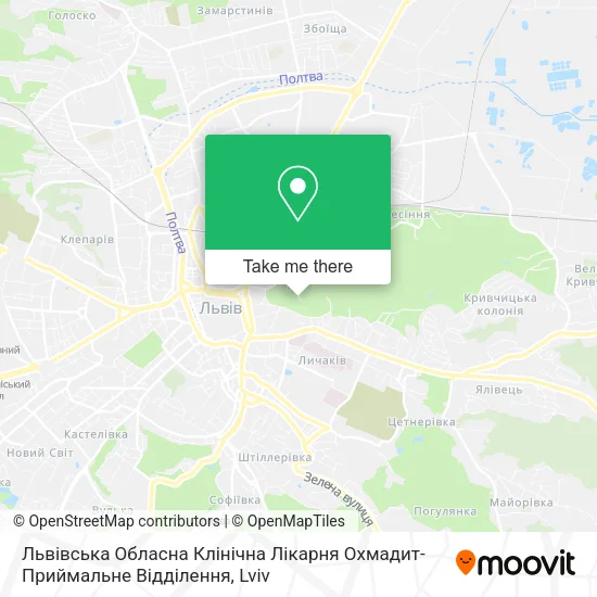 Карта Львівська Обласна Клінічна Лікарня Охмадит-Приймальне Відділення