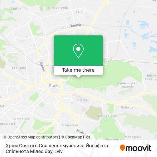 Храм Святого Священномученика Йосафата Спільнота Мілес Єзу map
