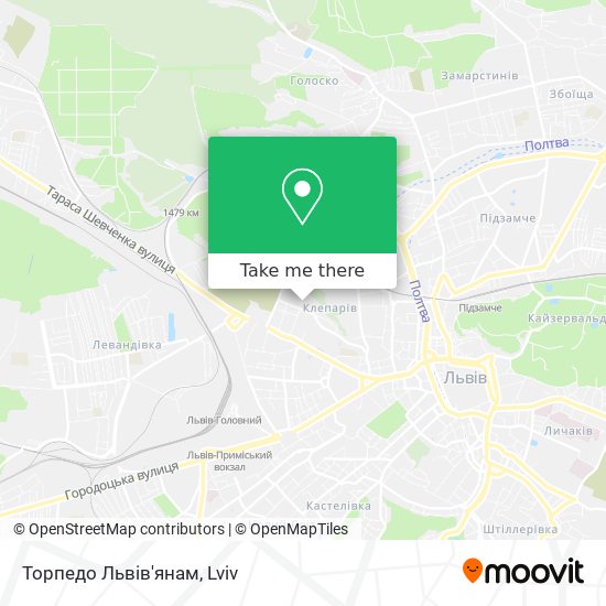 Торпедо Львів'янам map