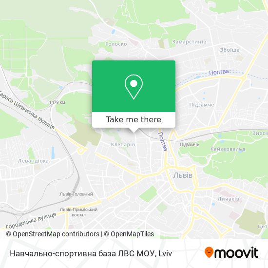 Навчально-спортивна база ЛВС МОУ map