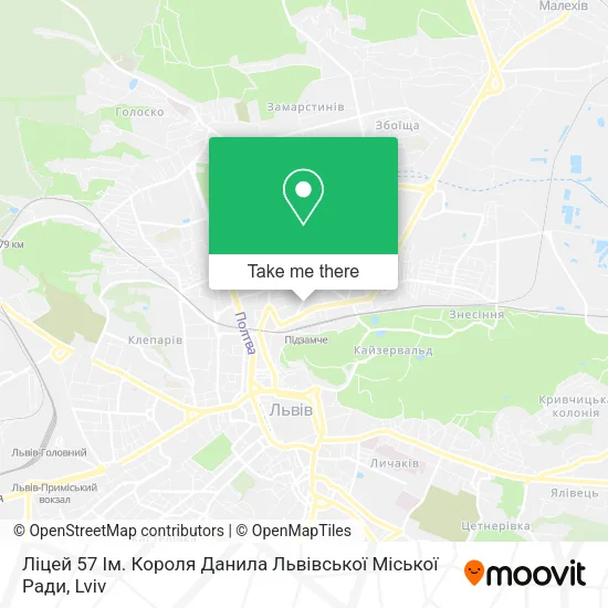 Карта Ліцей 57 Ім. Короля Данила Львівської Міської Ради