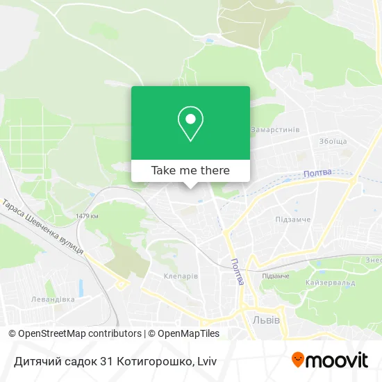 Карта Дитячий садок 31 Котигорошко