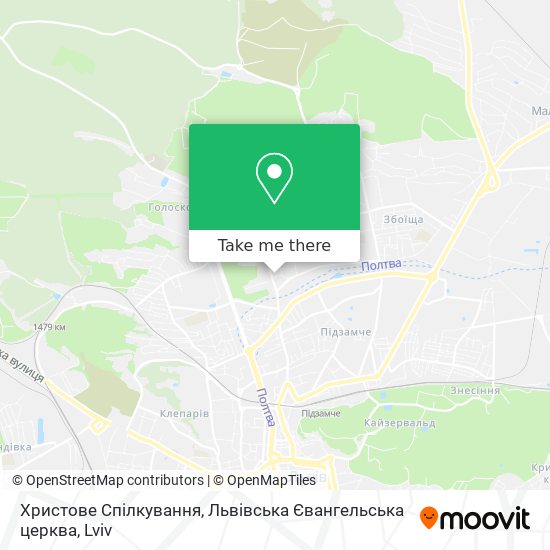 Христове Спілкування, Львівська Євангельська церква map