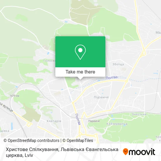 Карта Христове Спілкування, Львівська Євангельська церква
