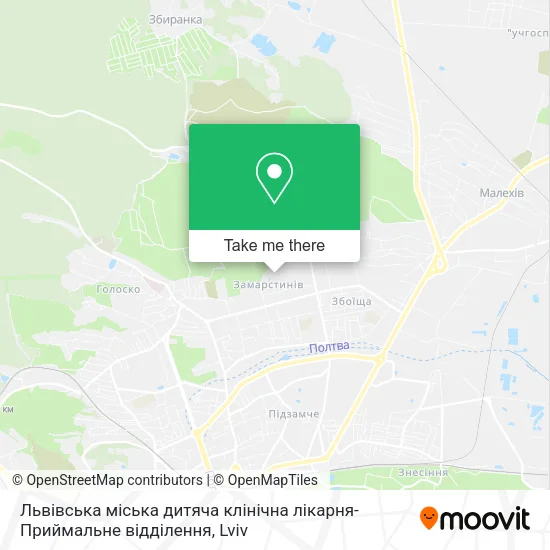 Карта Львівська міська дитяча клінічна лікарня-Приймальне відділення