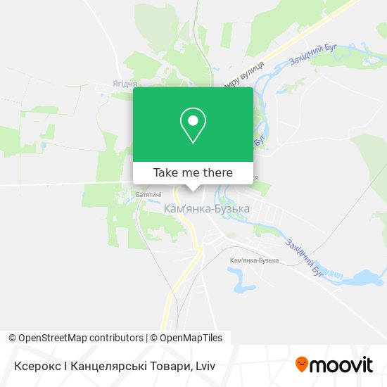Карта Ксерокс І Канцелярські Товари