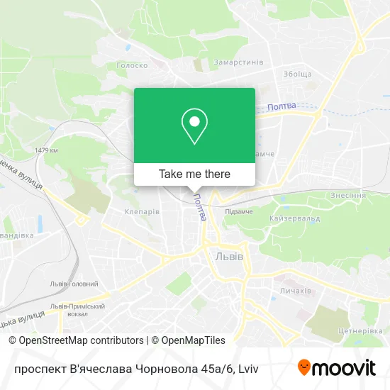 Карта проспект В'ячеслава Чорновола 45а / 6