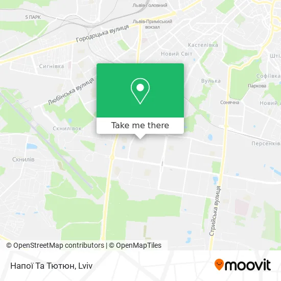 Карта Напої Та Тютюн