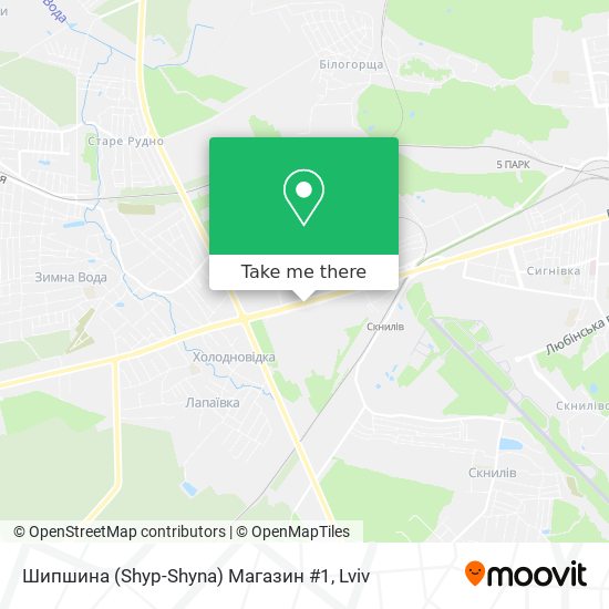 Шипшина (Shyp-Shyna) Магазин #1 map