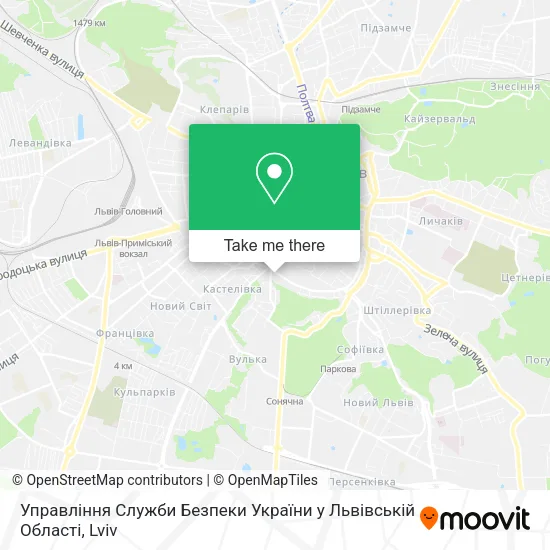 Карта Управління Служби Безпеки України у Львівській Області