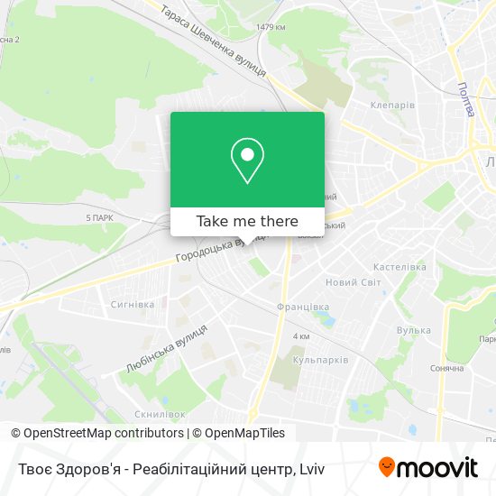 Карта Твоє Здоров'я - Реабілітаційний центр