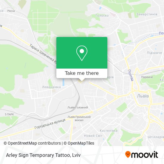 Arley Sign Temporary Tattoo map