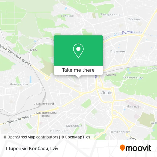 Карта Щирецькі Ковбаси