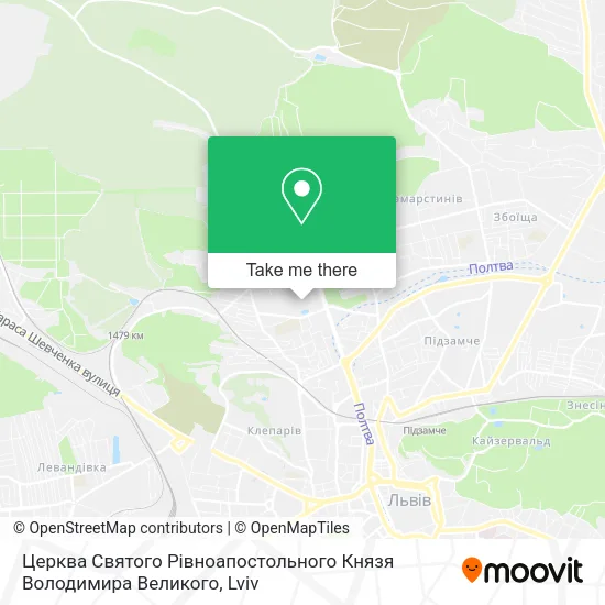 Карта Церква Святого Рівноапостольного Князя Володимира Великого