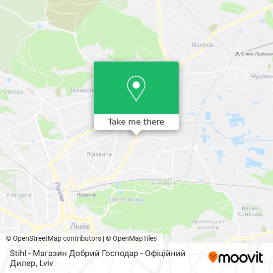Stihl - Магазин Добрий Господар - Офіційний Дилер map