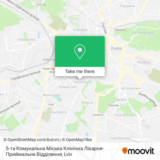Карта 5-та Комунальна Міська Клінічна Лікарня-Приймальне Відділення