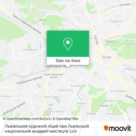 Карта Львівський художній ліцей при Львівській національній академії мистецтв