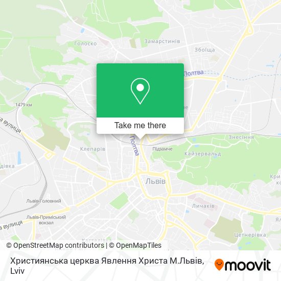 Християнська церква Явлення Христа М.Львів map