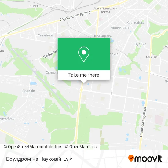 Карта Боулдром на Науковій