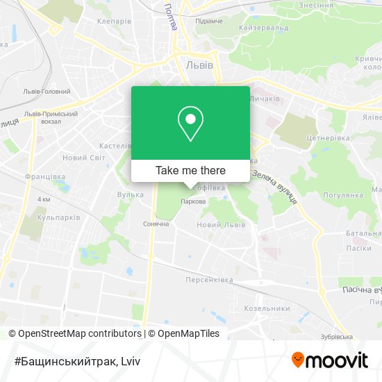 #Бащинськийтрак map