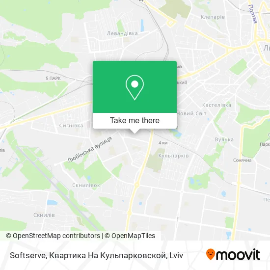 Карта Softserve, Квартика На Кульпарковской