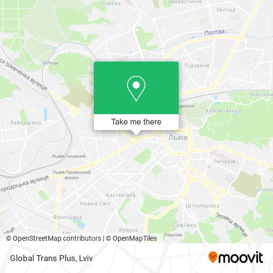 Карта Global Trans Plus