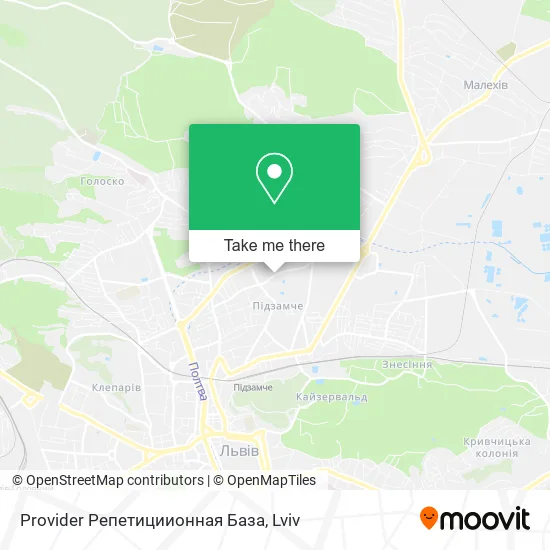 Карта Provider Репетициионная База