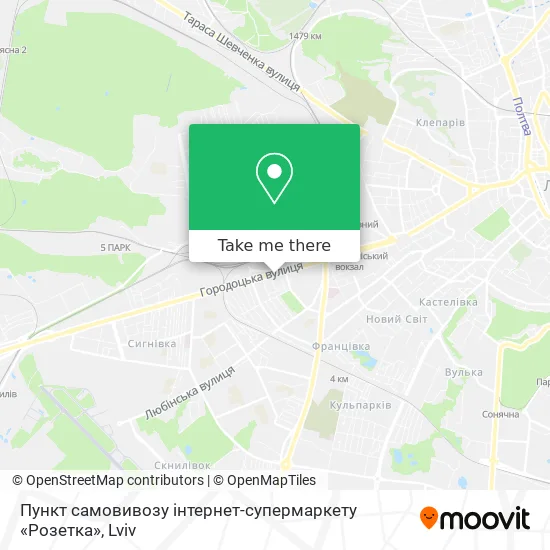 Карта Пункт самовивозу інтернет-супермаркету «Розетка»