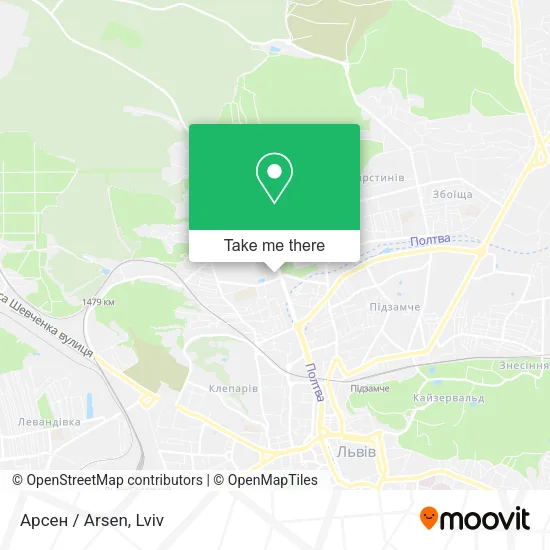 Карта Арсен / Arsen