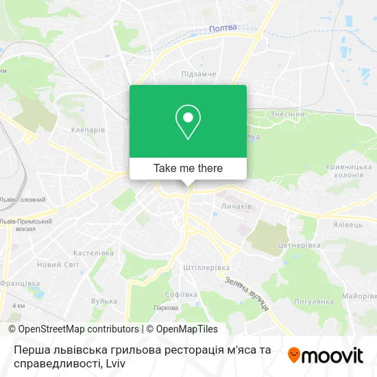 Карта Перша львівська грильова ресторація м'яса та справедливості