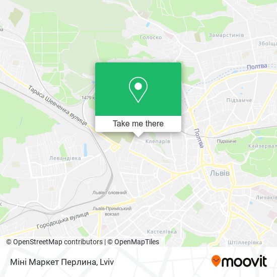 Карта Міні Маркет Перлина