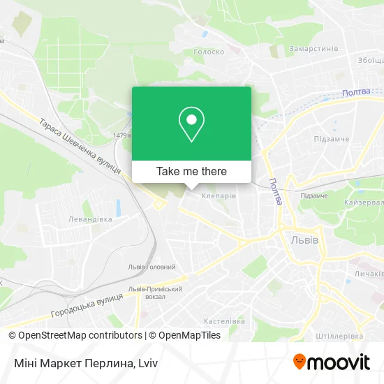 Карта Міні Маркет Перлина
