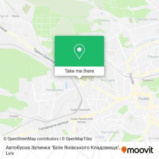 Карта Автобусна Зупинка "Біля Янівського Кладовища"