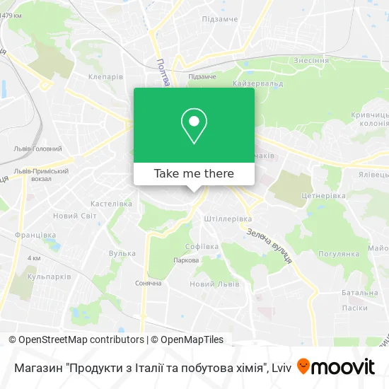 Карта Магазин "Продукти з Італії та побутова хімія"