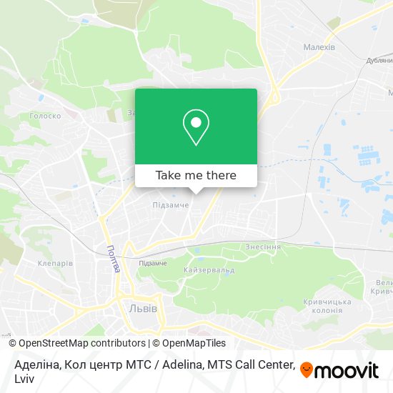 Аделіна, Кол центр МТС / Adelina, MTS Call Center map