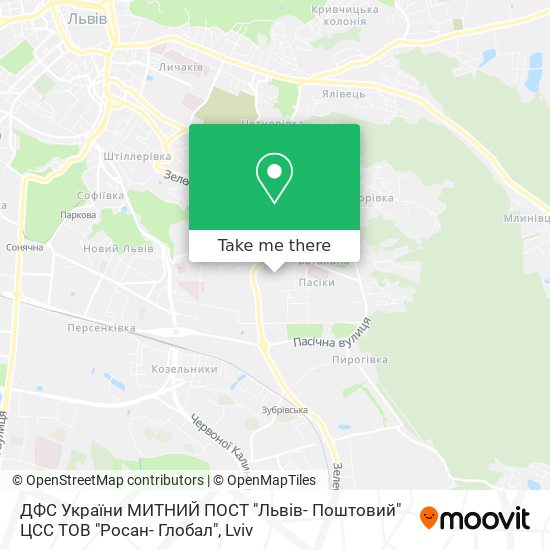 ДФС України МИТНИЙ ПОСТ "Львів- Поштовий" ЦСС ТОВ "Росан- Глобал" map